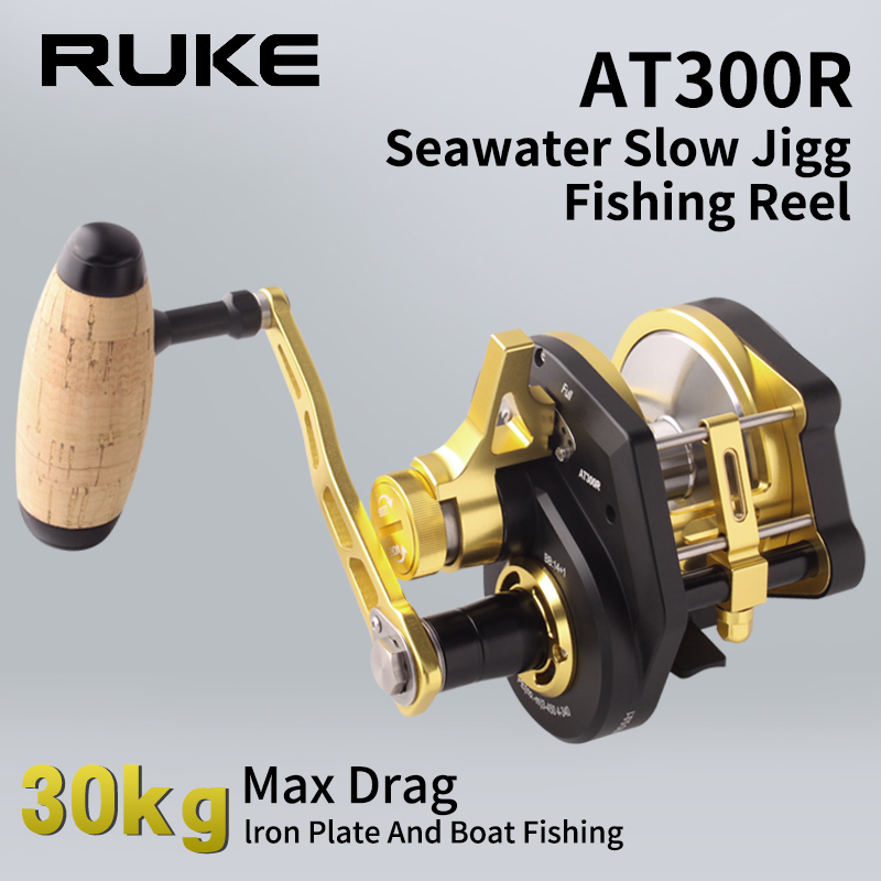 RUKE Metal Reel Slow Jigging D - Reel Drag Knob recension och pris